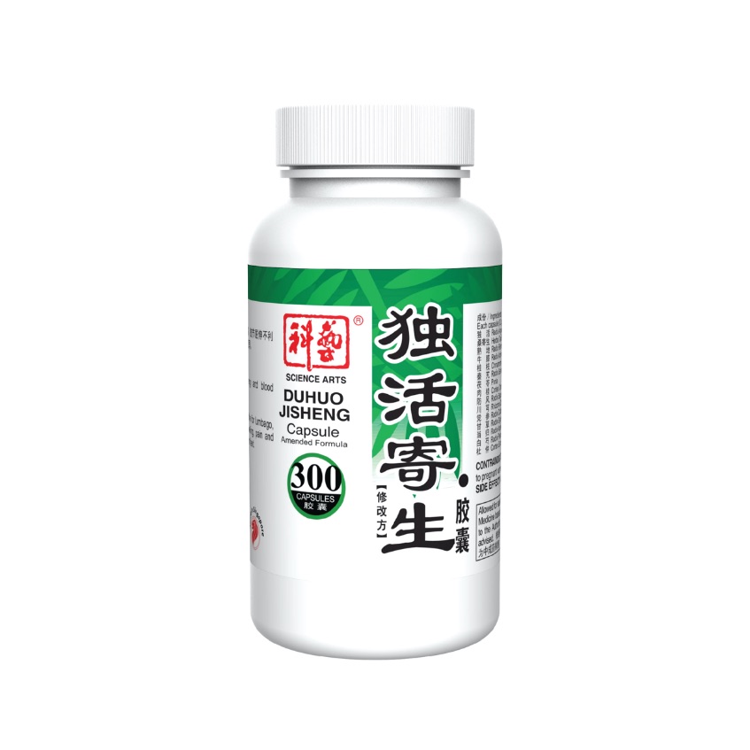 Duhuo Jisheng (Amended Formula) (30/ 300 Capsules)
